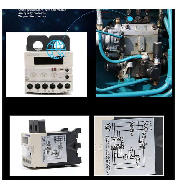 What level of distribution box is the distribution cabinet 